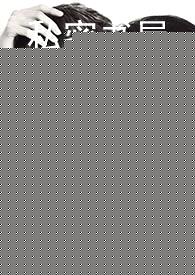 自愿臣服（1v1，SM）封面